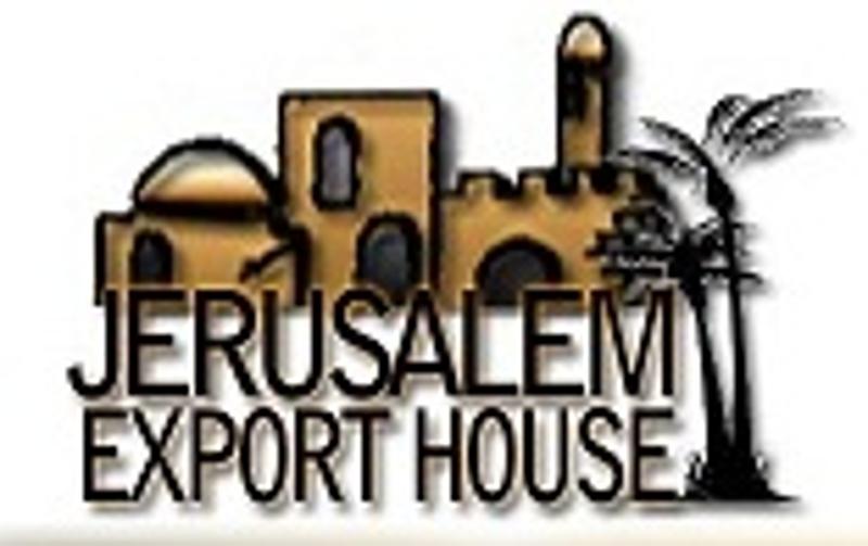 Jerusalem Export House Coupons