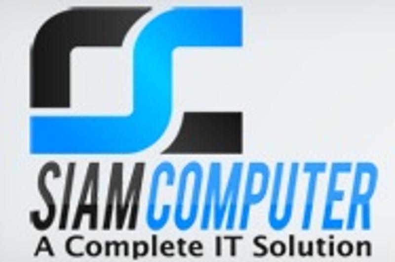 Siam Computer